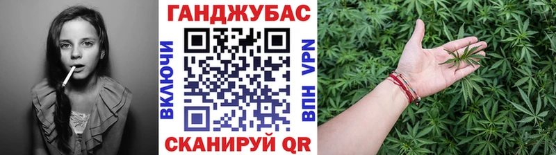 Виды наркоты Армавир ГАШ  СК  КОКАИН  МЕФ  Канабис 