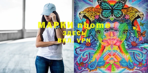скорость mdpv Баксан