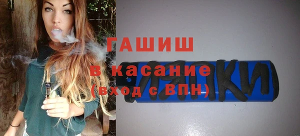скорость mdpv Баксан
