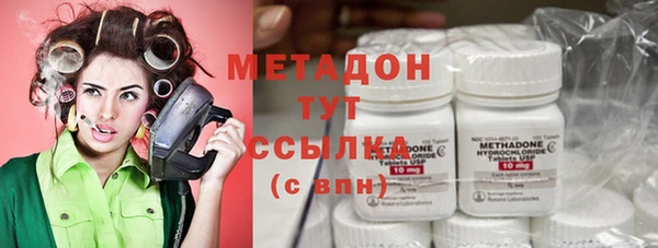mix Балабаново