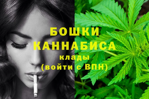 наркотики Белоозёрский