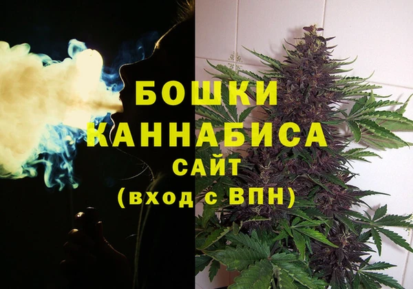 кокаин перу Белокуриха