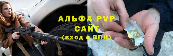 mix Балабаново