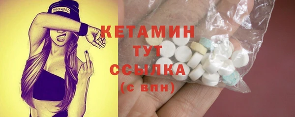 наркотики Белоозёрский