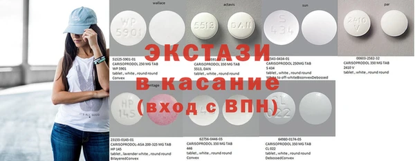кокаин перу Белокуриха