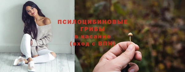 наркотики Белоозёрский