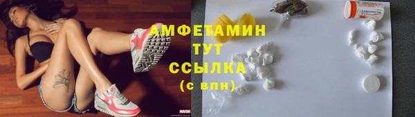 скорость mdpv Баксан