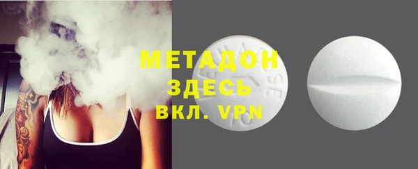 кокаин перу Белокуриха