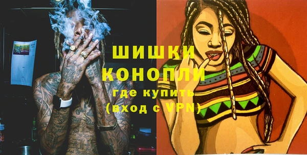 наркотики Белоозёрский