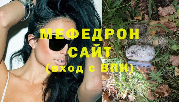 наркотики Белоозёрский