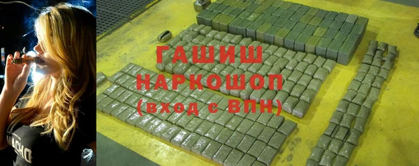 скорость mdpv Баксан