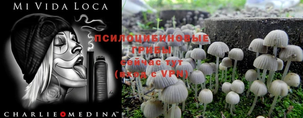 меф VHQ Беломорск