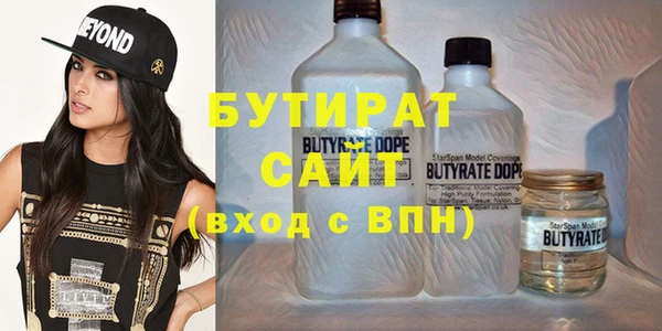 наркотики Белоозёрский