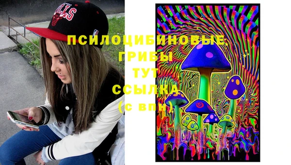 COCAINE Балахна