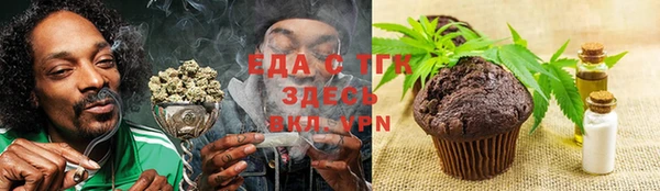 кокаин перу Белокуриха