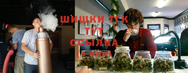 скорость mdpv Баксан