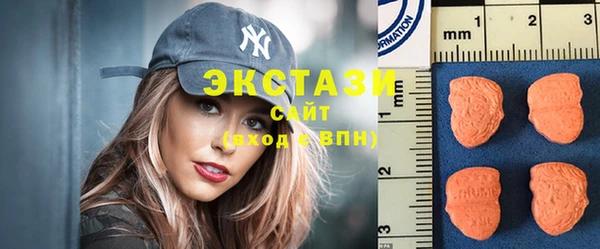 mix Балабаново