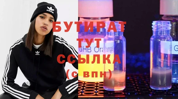 кокаин перу Белокуриха