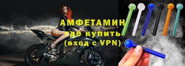 mix Балабаново
