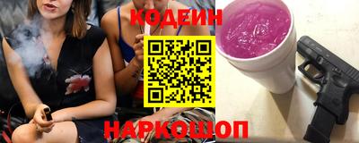 трава Можайск
