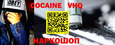 марки nbome Моздок