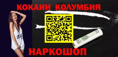 экстази Можга