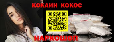 экстази Можга