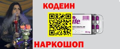 экстази Можга