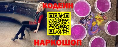 трава Можайск
