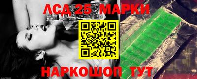 экстази Можга