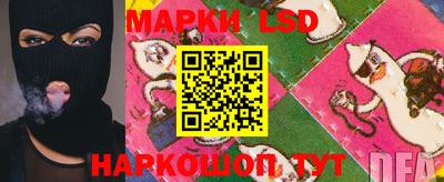 экстази Можга