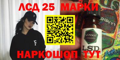 экстази Можга