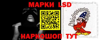 марки nbome Моздок