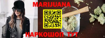 экстази Можга