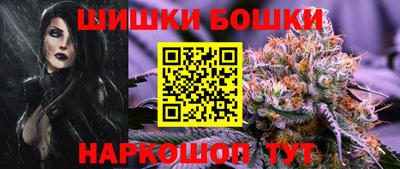 экстази Можга