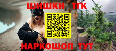 марки nbome Моздок