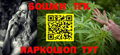 трава Можайск