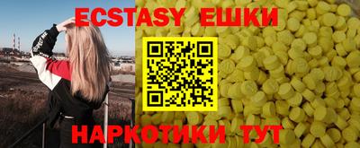 марки nbome Моздок