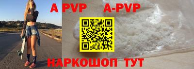 трава Каменск-Уральский