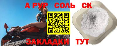 экстази Можга