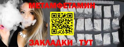 экстази Можга