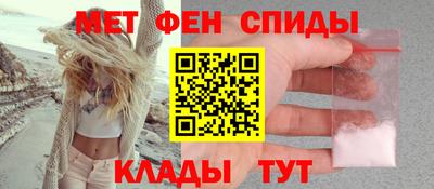 экстази Можга