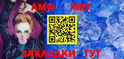марки nbome Моздок