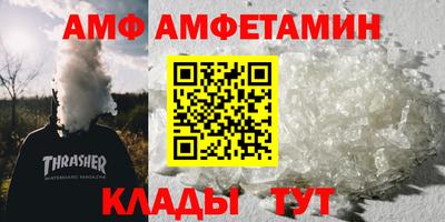экстази Можга