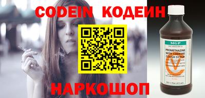экстази Можга