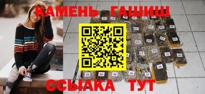 трава Можайск
