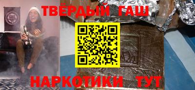 трава Можайск