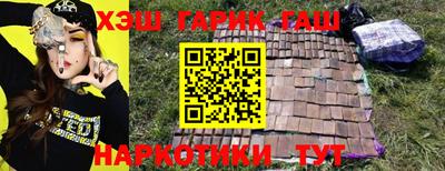 экстази Можга