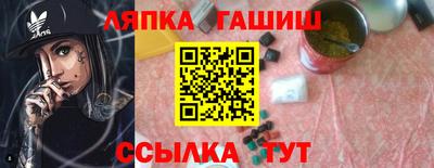 экстази Можга