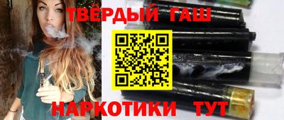 трава Можайск